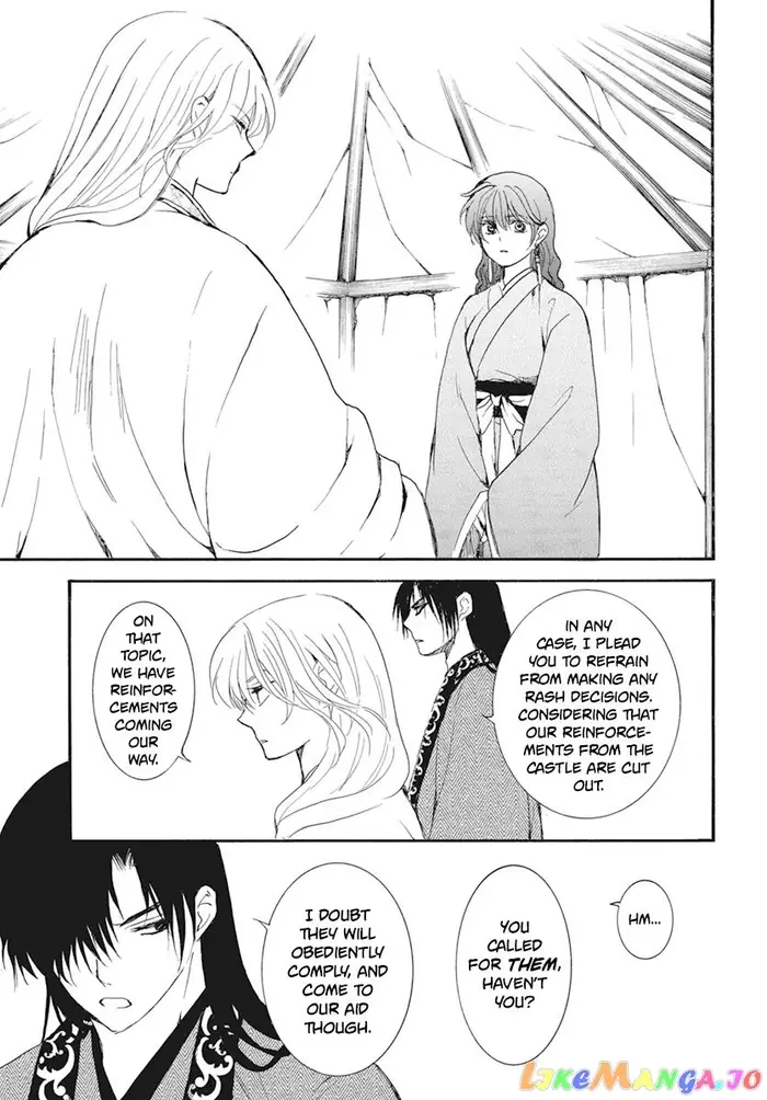 Yona of the Dawn Chapter 232 image 27_optimized